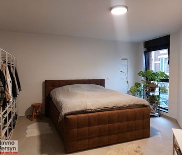 2 slaapkamer appartement op unieke ligging - Photo 3