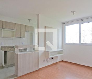 Apartamento para alugar com 44m², 2 quartos e 1 vaga - Photo 1