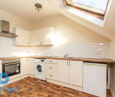 Woodborough Road, Nottingham, NG3 - Photo 3