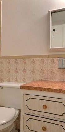 1 CH - 1 SDB - Montréal - $1,250 /mo - Photo 1