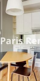 1 chambre, Trinité Paris 9e - Photo 1