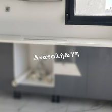 Studio/Γκαρσονιέρα για ενοικίαση - Θέρμη, - Photo 1