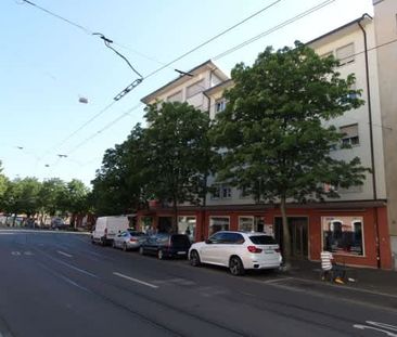 1 Zimmer, 12 m², 2. Stock - Photo 5