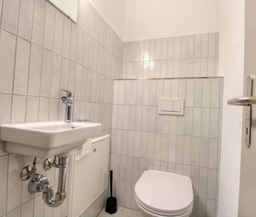 Matthew #4 - Your Ideal Coliving Space in Zurich - Photo 5