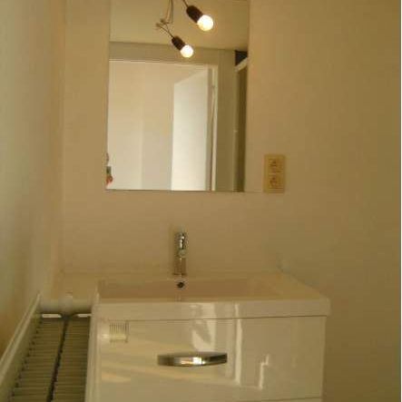 Huibrechtstraat 27 3 , 2500 Lier - Foto 1