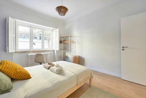 Rua Guilhermina Suggia, Lisbon, Lisbon 1700-211 - Photo 1