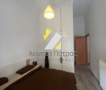 Διαμέρισμα για ενοικίαση Μέσα Αγυιά - Παναχαϊκή (Πάτρα) - Photo 4