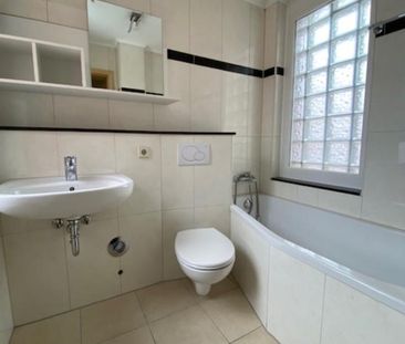 3 Raum Wohnung - Photo 4