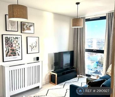 1 bedroom flat to rent - Photo 2