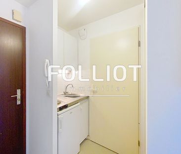 A LOUER Proximité CHU et Campus studio - Photo 2