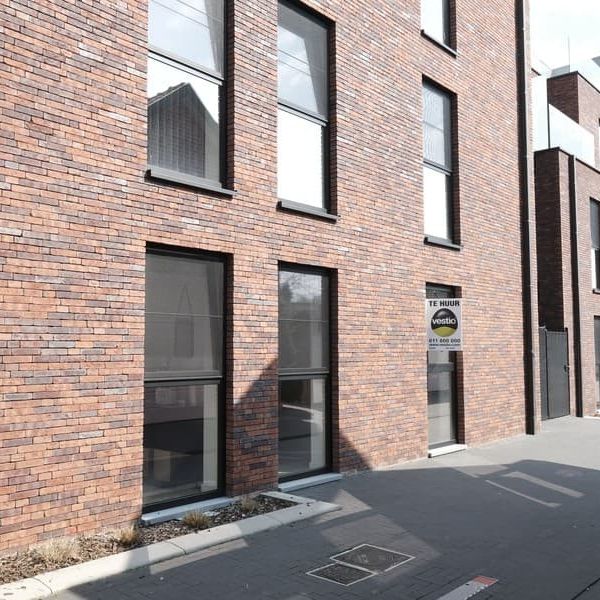 Gezellig appartement op gelijkvloers met 2 slaapkamers - Photo 1