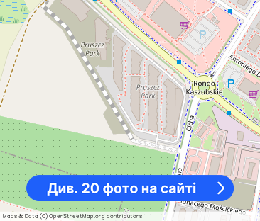 2-pokojowe mieszkanie w sercu Pruszcza + miejsce post - Фото 1