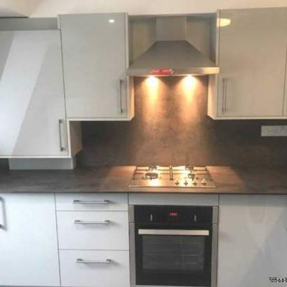 1 bedroom property to rent in London - Photo 1