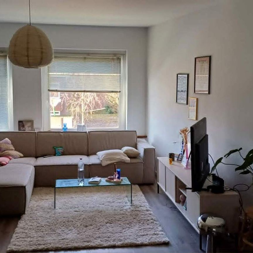 Appartement Emmasingel, Weert - À louer - Photo 1