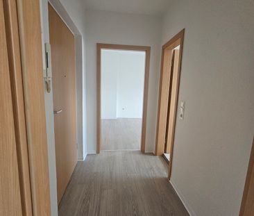 2 Zimmerwohnung in beliebter Wohnanlage - Foto 2