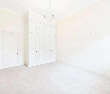 Swallowfield Park, Swallowfield, Reading, Berkshire, RG7 - Photo 2