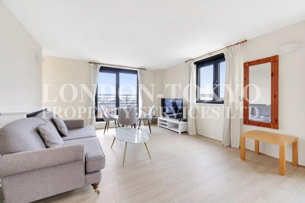 Point West, SW7, London - Photo 1