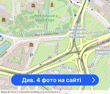 Pokój do wynajęcia Traugutta 84, Wrocław - Фото 1