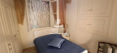 Διαμέρισμα για ενοικίαση Σούρμενα (Ελληνικό) - Photo 2