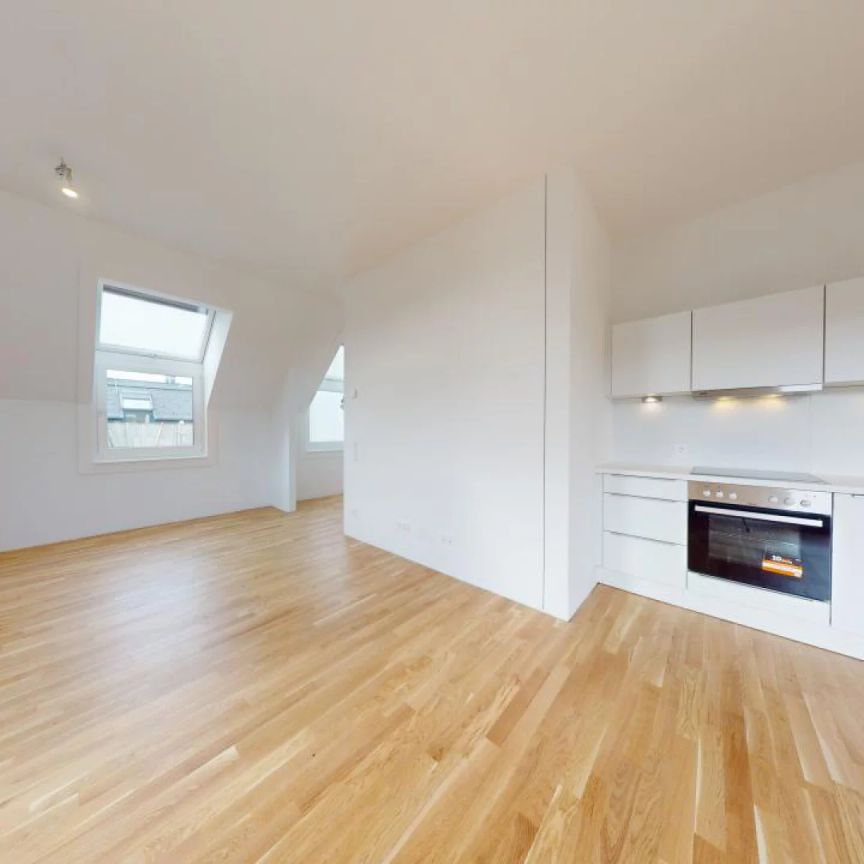 AB JULI VERFÜGBAR | BELIEBTE WOHNANLAGE | 2-ZIMMER | BALKON - Foto 1