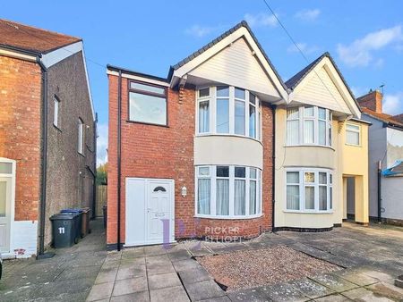 Beaumont Avenue, Hinckley, LE10 - Photo 4