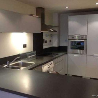 2 bedroom property to rent in London - Photo 1