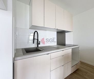 Appartement 2 pièces - Photo 1