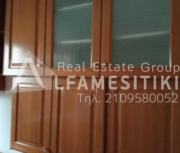 Διαμέρισμα για ενοικίαση Άσπρα Χώματα (Νίκαια) - Φωτογραφία 5