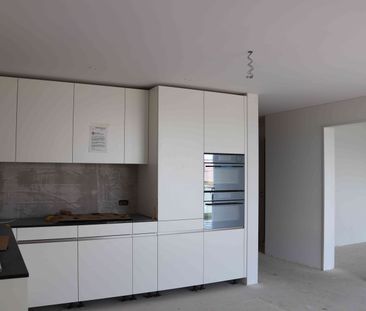2.5 Zimmer, 52 m², 1. Stock - Foto 1