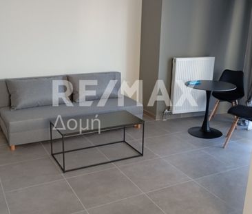 Διαμέρισμα 35 τ.μ. - Photo 3