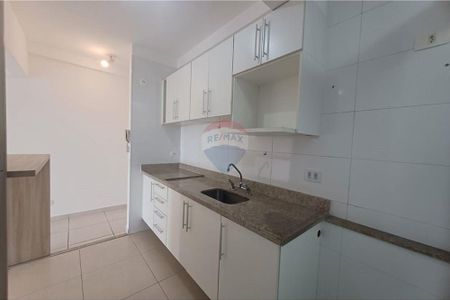 Apartamento 03 dorm sendo 01 suíte para Aluguel em São Dimas - Piracicaba/SP - Foto 5
