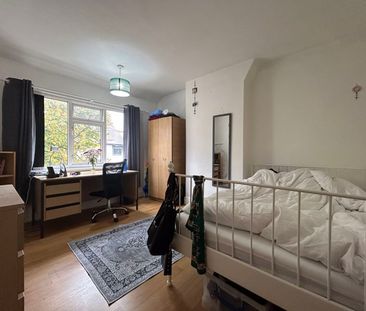 Harrington Drive, Nottingham - Photo 1