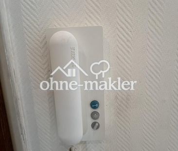 Essen-Frintrop Höhenweg - 3,5 R. Wohnung - Balkon in gepflegtem Hau... - Photo 5