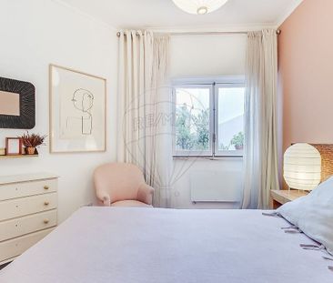 Lisboa, Lisbon 1150-143 - Photo 1