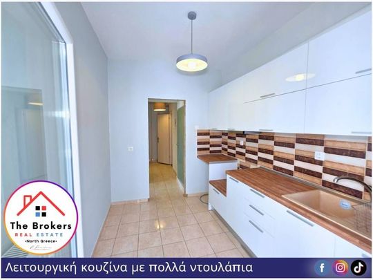 Studio/Γκαρσονιέρα για ενοικίαση Καμάρα - Ροτόντα (Κέντρο Θεσσαλονίκης) - Photo 1