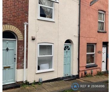 2 bedroom terraced house to rent - Photo 6