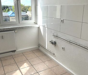 Gemütliche 2-Zimmerwohnung plus 300,00 € Weihnachtsgutschein! - Photo 1