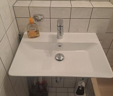 1 Zimmer Studenten- oder Azubi-Appartment - Photo 1