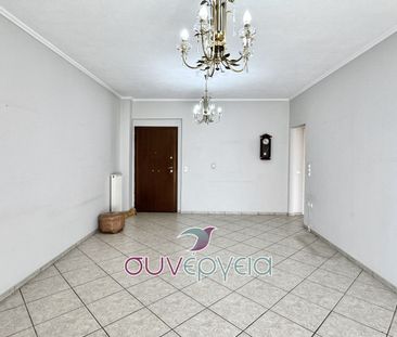 Διαμέρισμα για ενοικίαση Σαραγιά - Άγιος Κωνσταντίνος (Τρίκαλα) - Φωτογραφία 1