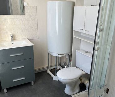 Appartement 2 pièces - Photo 1