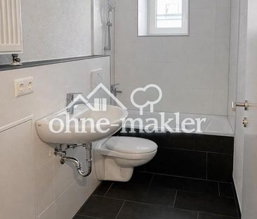 2-Zi.-Gartenwohnung in ruhiger Lage - Erstbezug nach hochwertiger S... - Photo 2