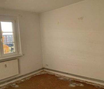 Gutgeschnittene 2 Zimmer-Wohnung im Grünen - Foto 1