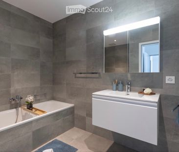 3 Zimmer, 81 m² - Photo 5