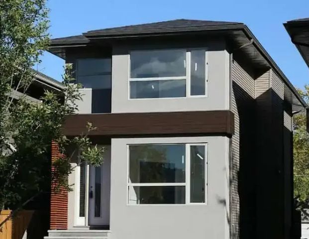 Top 2 Floors of a newer 3 Bedroom Home near U of W White Ave. | 7313 106 Street, Edmonton - Photo 1