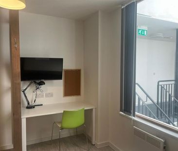 1 bedroom private hall to rent - Photo 1