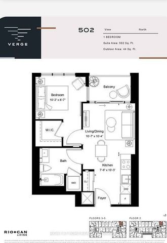 For Lease - 1037 The Queensway N/A Unit# 424, Toronto, Ontario - Photo 5