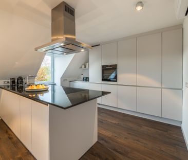 City-Residence: Hochwertige 2,5-Zimmer-Wohnung in exzellenter Lage - Photo 5