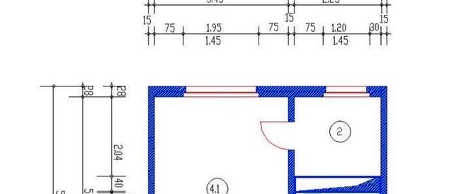Wohnung Marzahn - Photo 1