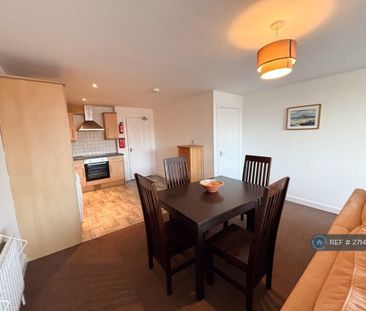 3 bedroom maisonette to rent - Photo 5