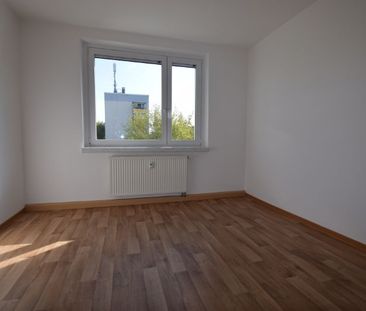 Geräumige 2-Raumwohnung in ruhiger Lage - Foto 1